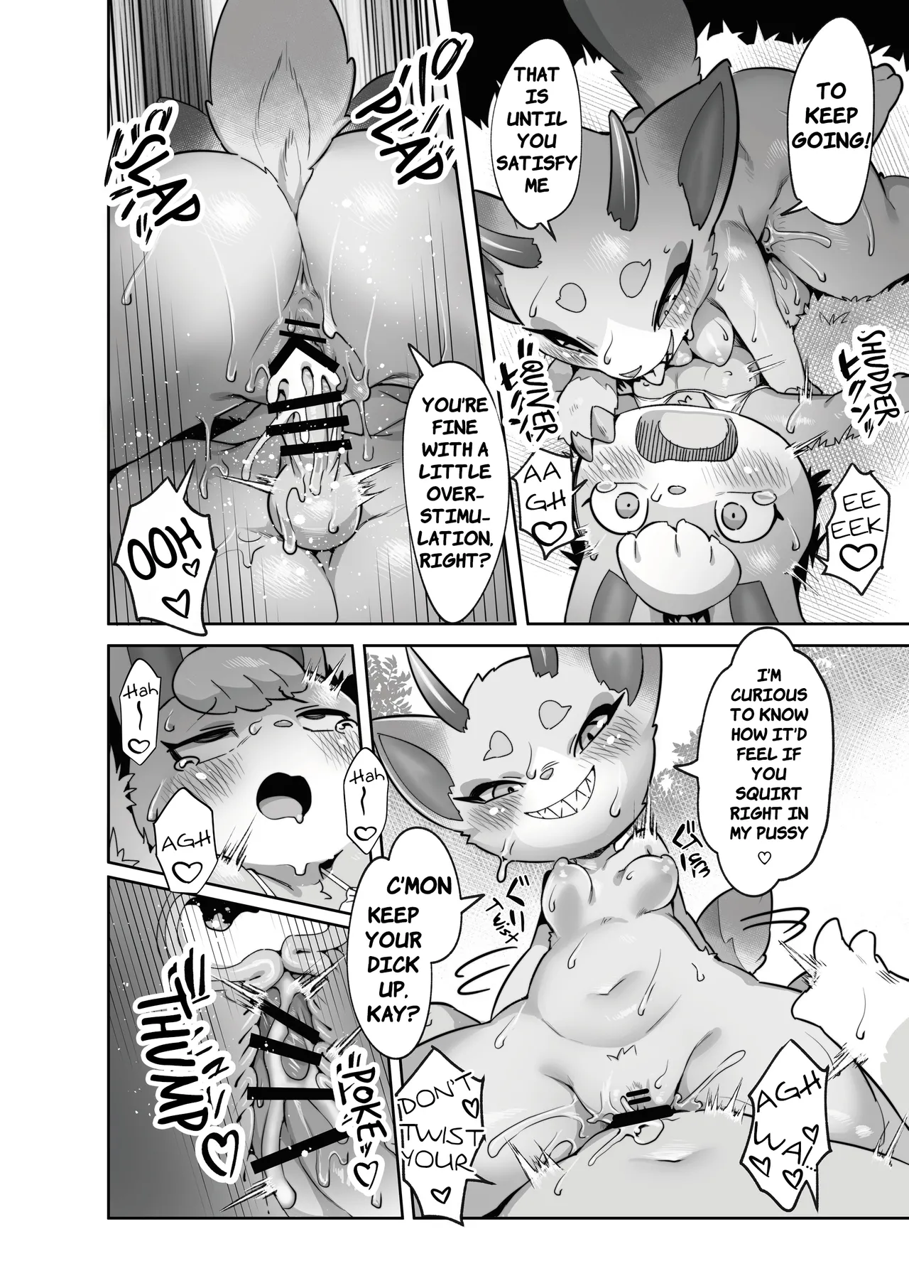 [Tamanokoshi (Tamanosuke)] Speaking about the Beach, Wouldn't You Rather Do It Ouside (Animal Crossing) [English] [Digital] numero di immagine  19