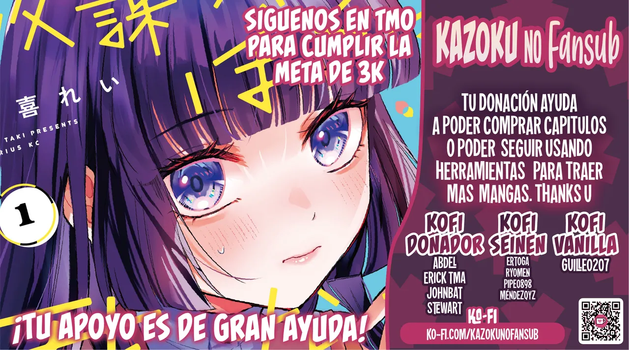 [Wakamatsu] Mesaki no kairaku o chiratsuka sete daraku o izanau warui onesan [ReisZzz] [Spanish] [Decensored] 图片编号 18