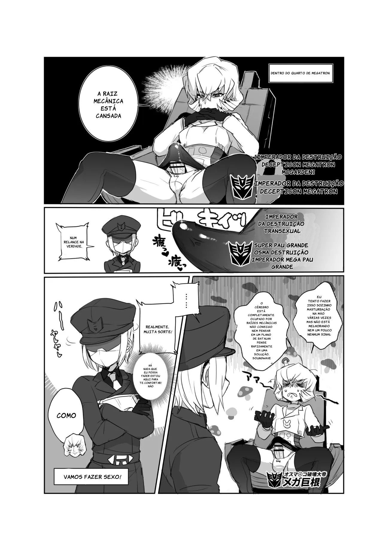 [Koshi no Itami (Koshii Tai)] Omankoformers: Spotlight Shockwave (Transformers) [Portuguese-BR] [Digital] Bildnummer 18