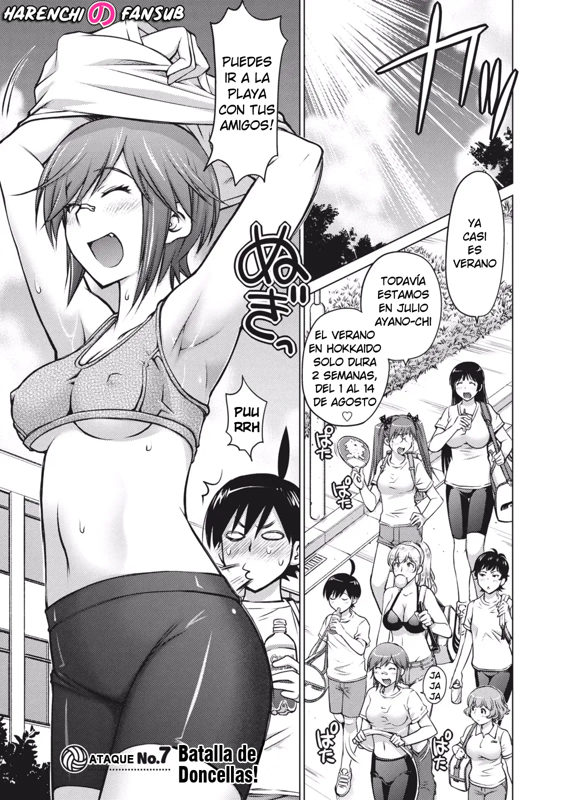 [Aizome Gorou] Otome no Tatakai (Ooki Onnanoko wa sukidesu ka? Chap.7) | Batalla de Doncellas (Te gustan las chicas grandes? Cap.7) [Spanish] [Harenchi no Fansub] [Digital] numero di immagine  1