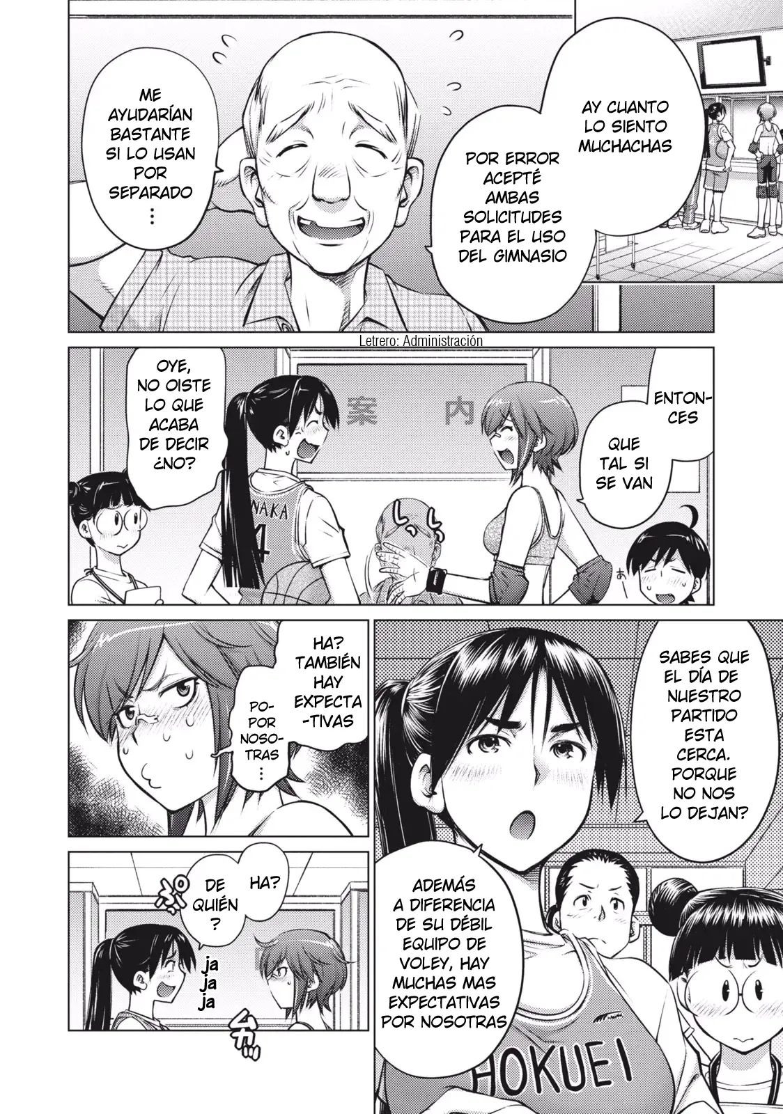 [Aizome Gorou] Otome no Tatakai (Ooki Onnanoko wa sukidesu ka? Chap.7) | Batalla de Doncellas (Te gustan las chicas grandes? Cap.7) [Spanish] [Harenchi no Fansub] [Digital] numero di immagine  4