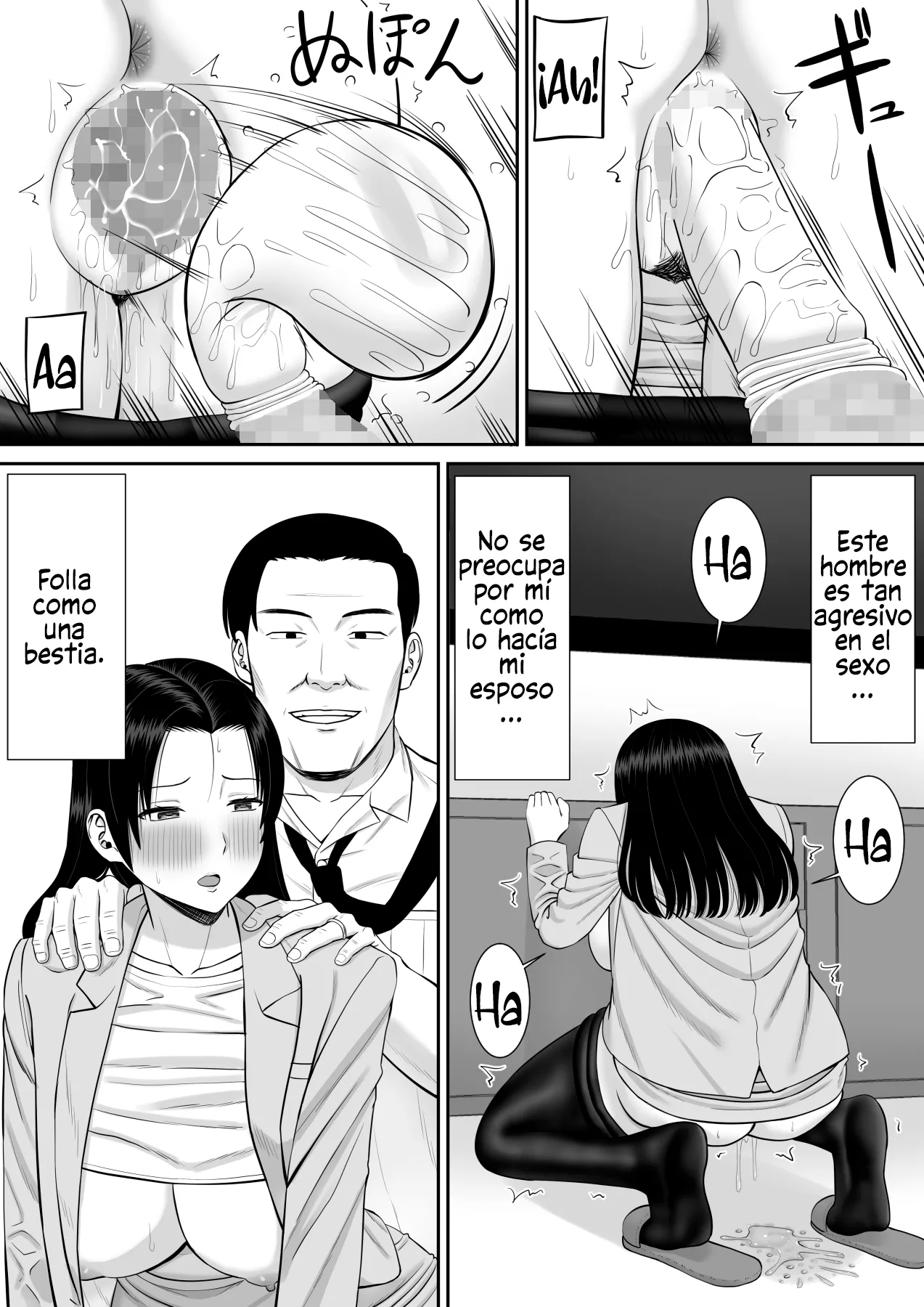 [Aramaa] Boku no Kaa-san ga Netorareteru!? 2 [Spanish] numero di immagine  17