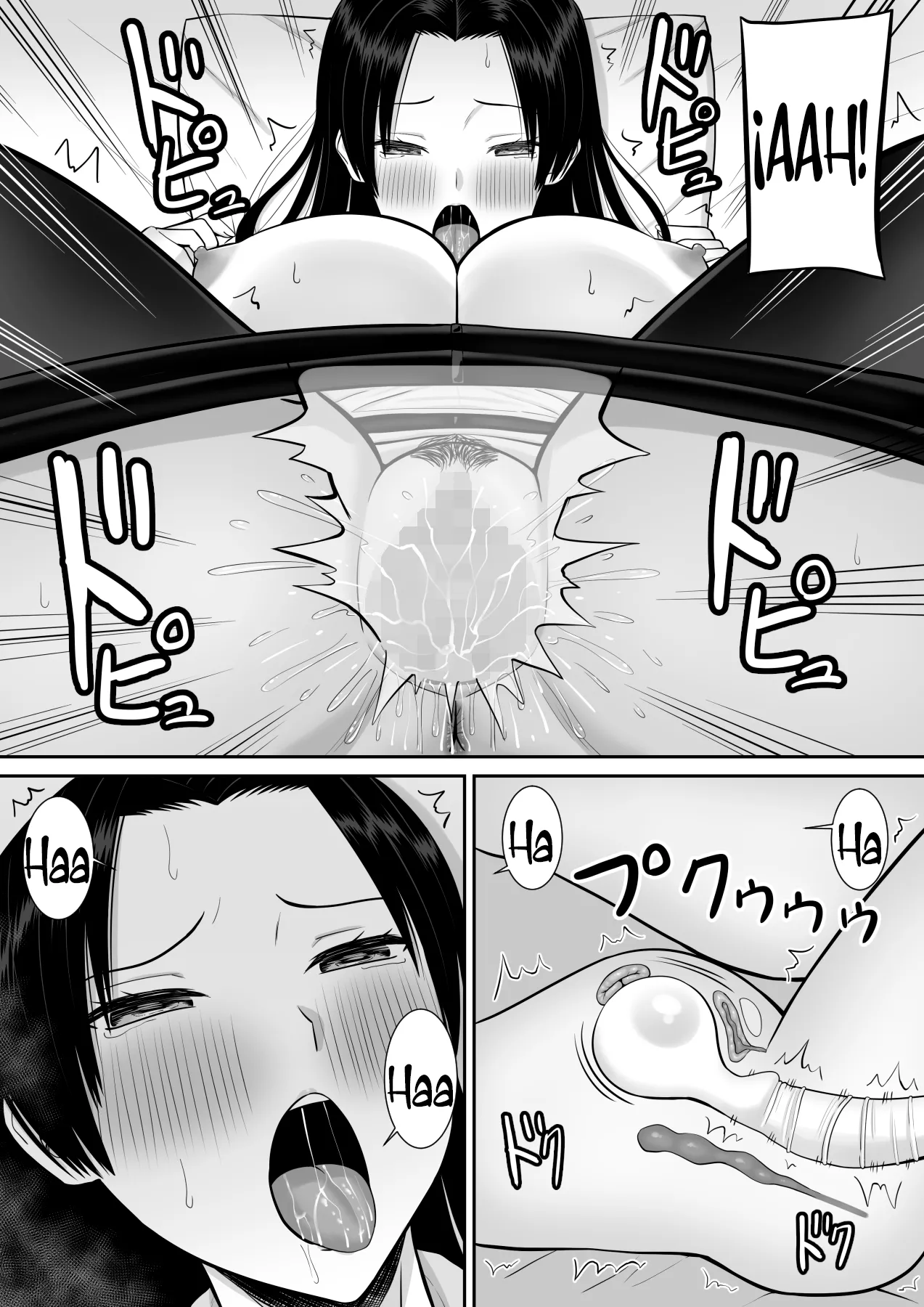 [Aramaa] Boku no Kaa-san ga Netorareteru!? 2 [Spanish] numero di immagine  23