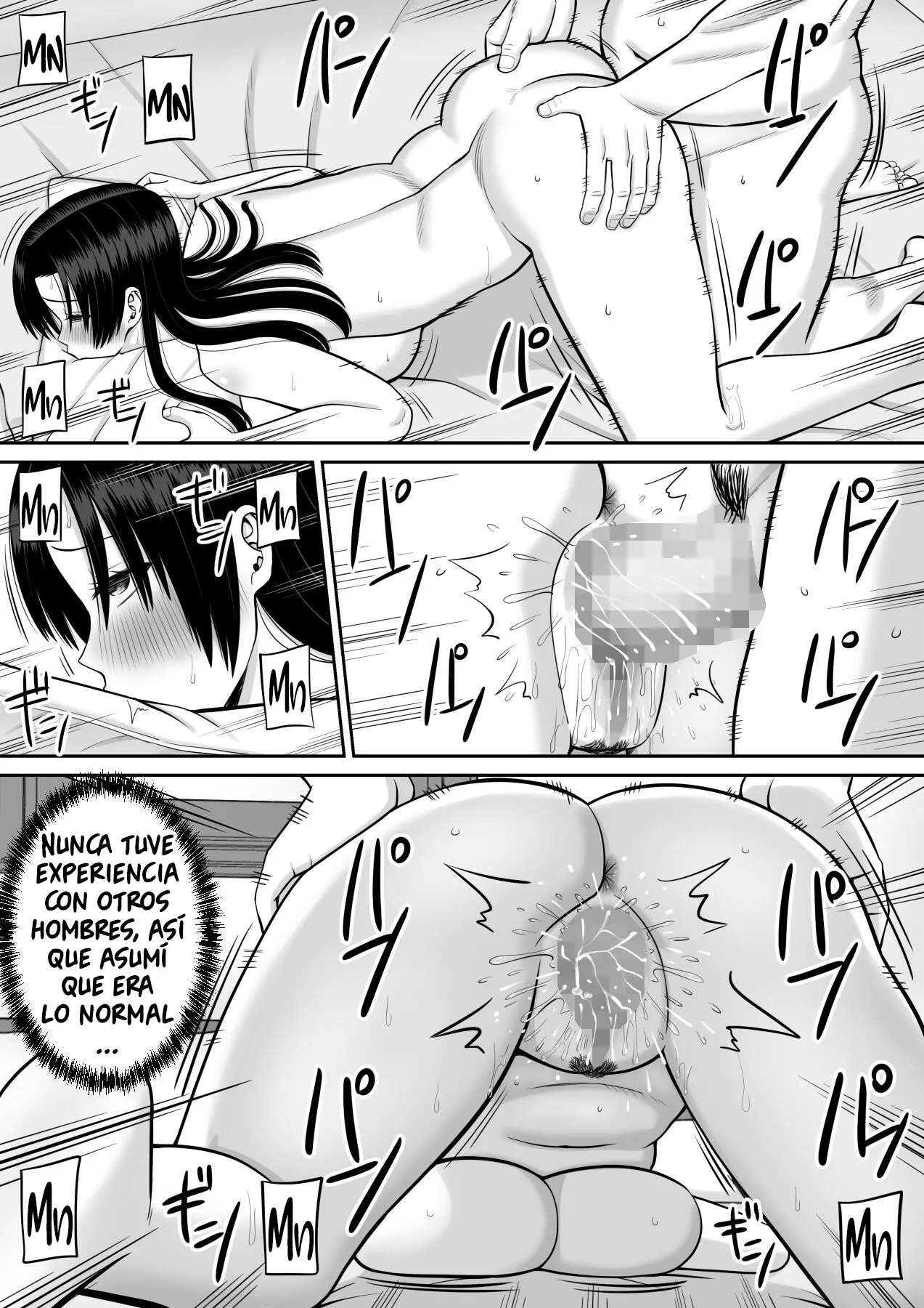 [Aramaa] Boku no Kaa-san ga Netorareteru!? 2 [Spanish] numero di immagine  46