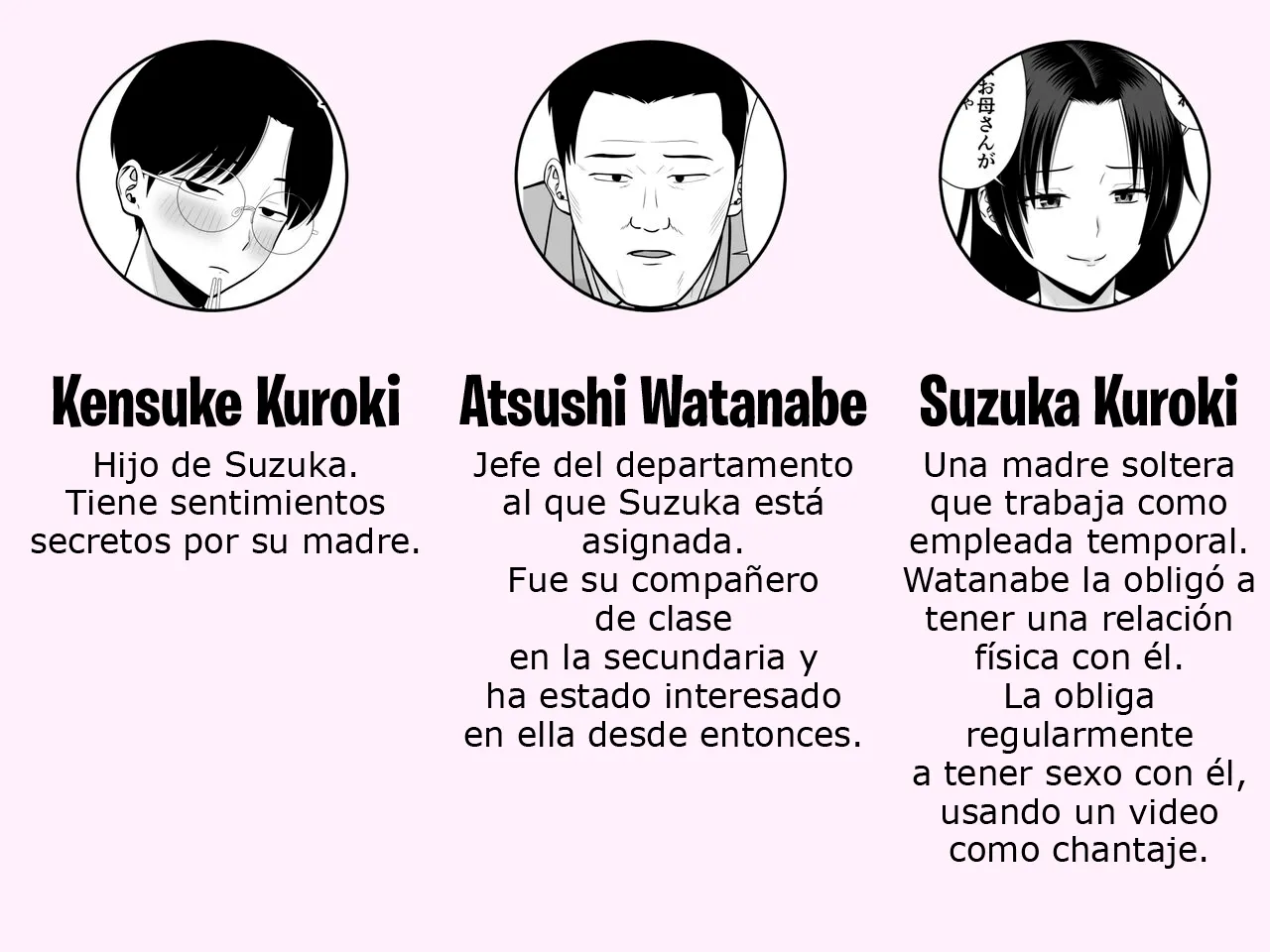 [Aramaa] Boku no Kaa-san ga Netorareteru!? 2 [Spanish] numero di immagine  52