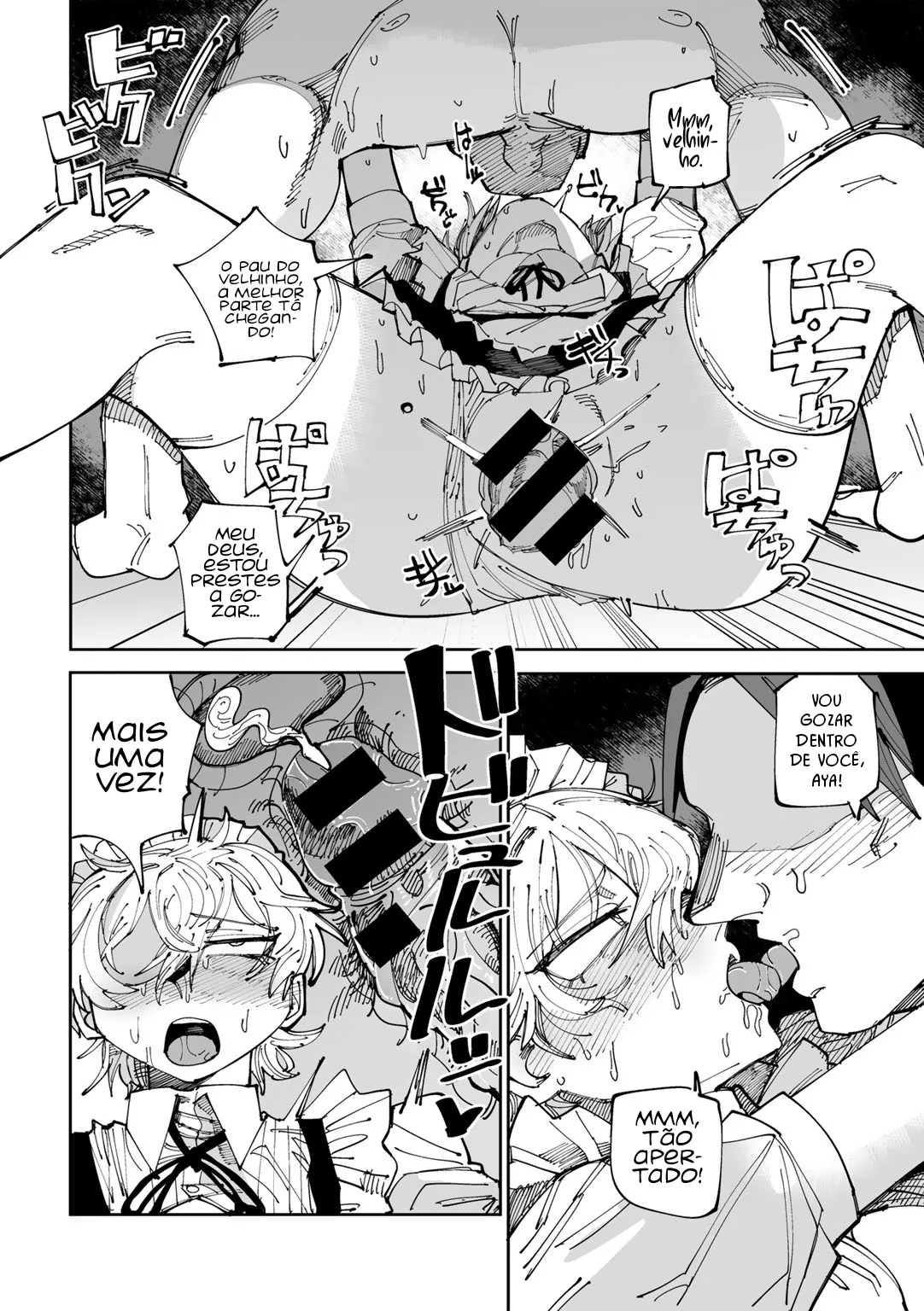 [Tenno] Yoidore Maid no Tokubetsu Houshi | Serviço Especial da Empregada Bêbada (COMIC Gucho Vol. 19) [Portuguese-BR] [Jonas Rosa] 画像番号 16