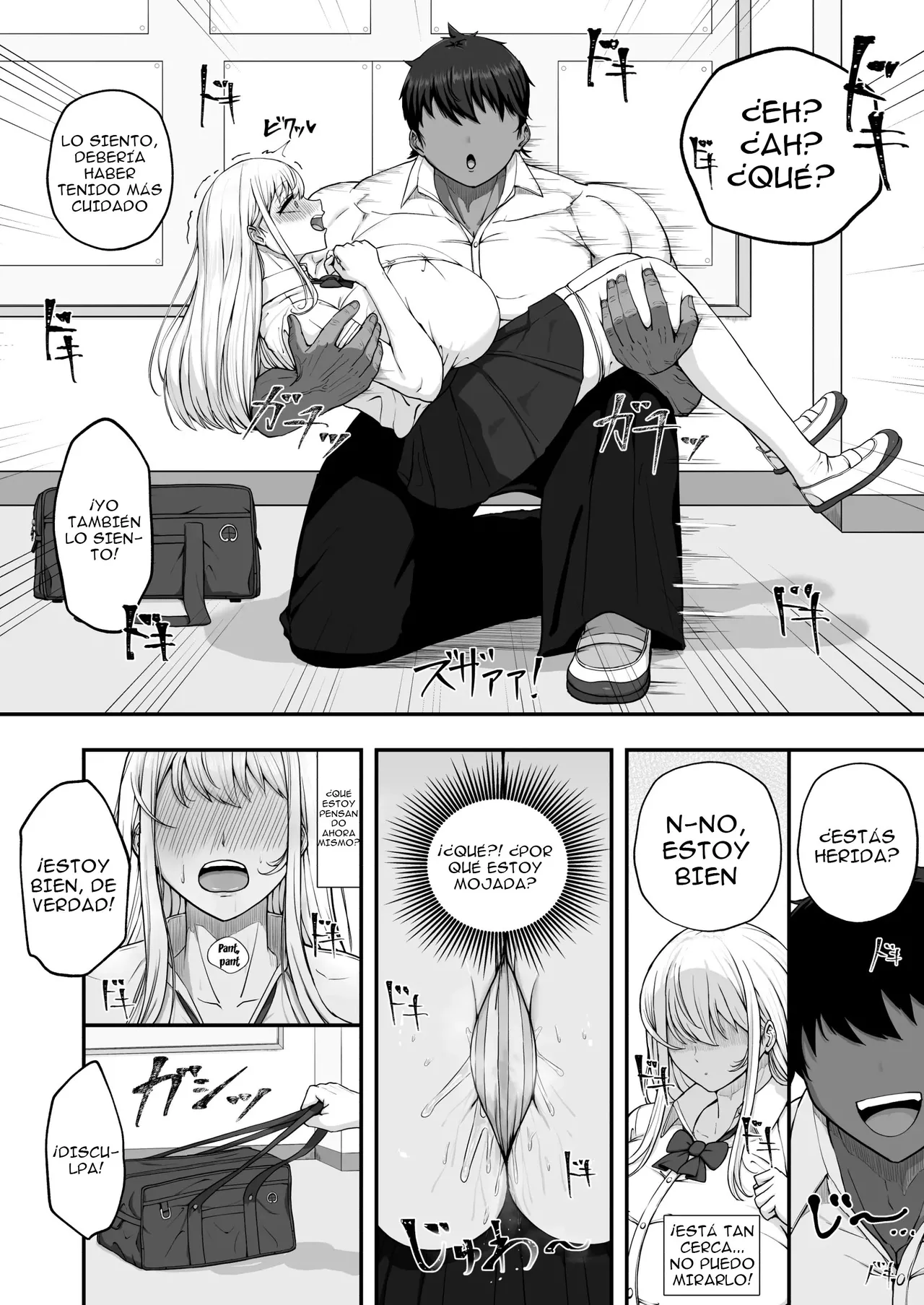 [Kaydin Kaydin (Kaydin)] Muttsuri Onnanoko wa Kotowarenai | La Calladita No Dice Que No {Spanish} {EbisuTraslade - Winder} изображение № 5