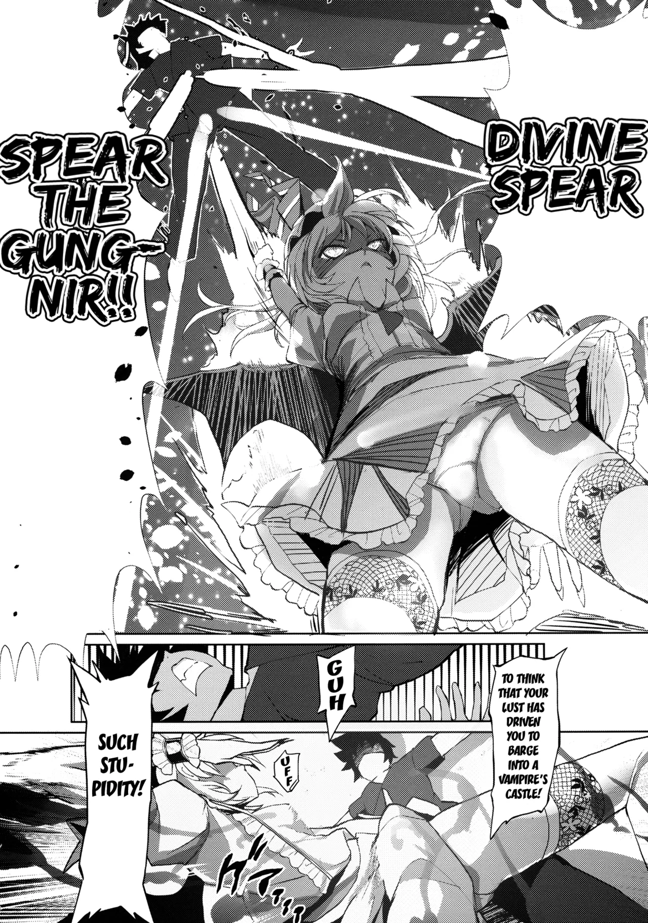 (Reitaisai 10) [Senkou Campanella (Haruhina Murasaki)] Gensoukyou Kouryaku Sakusen - Sakuya, Remilia, Flandre [English] [Kuraudo] изображение № 6