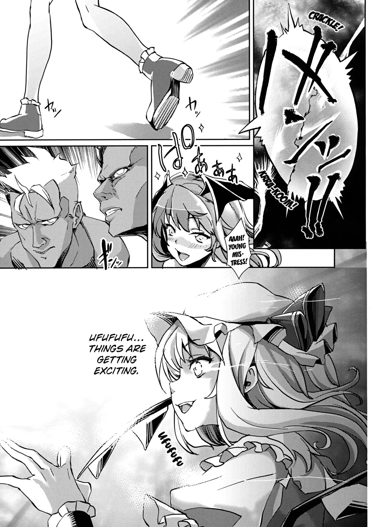 (Reitaisai 9) [Senkou Campanella (Haruhina Murasaki)] Koumakan Kouryaku Sakusen Nanokakan - Kanketsuhen [English] [Kuraudo] 画像番号 4