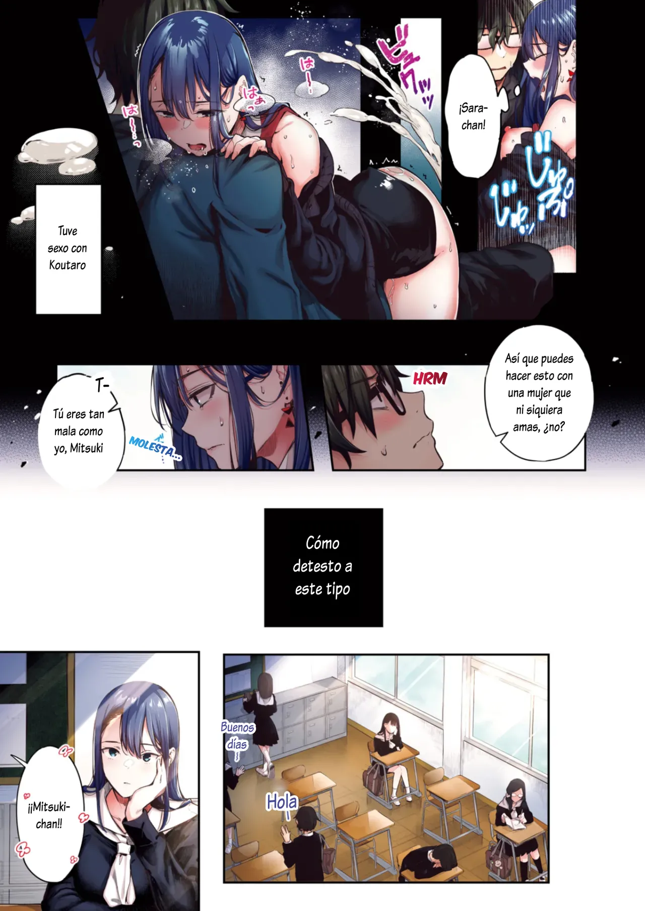 [Pyon-kti] Watashi no kiraina hito| Alguien que odio (COMIC Kairakuten BEAST 2025-04) [Spanish] [Lovely Diablesse Scan] [Digital] изображение № 3