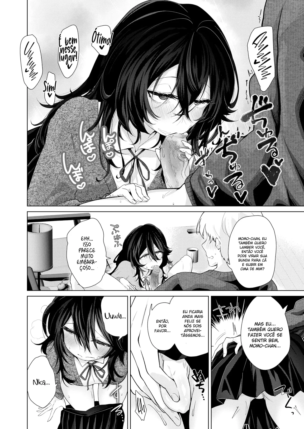 [Ooooalikui] Kanojo ni Onegai! (COMIC Kairakuten 2024-06) [Portuguese-BR] [Digital] изображение № 14