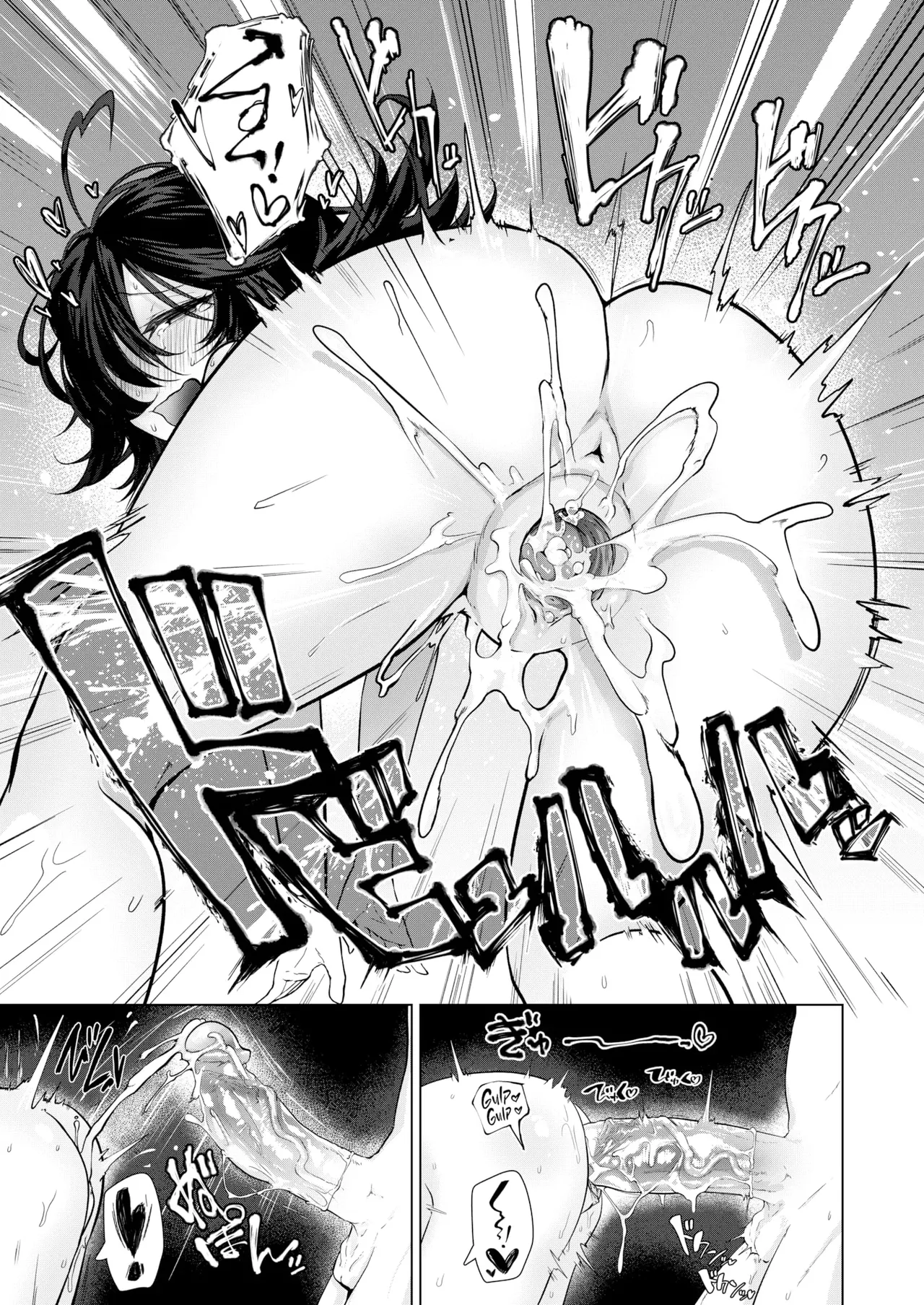 [Ooooalikui] Kanojo ni Onegai! (COMIC Kairakuten 2024-06) [Portuguese-BR] [Digital] изображение № 23