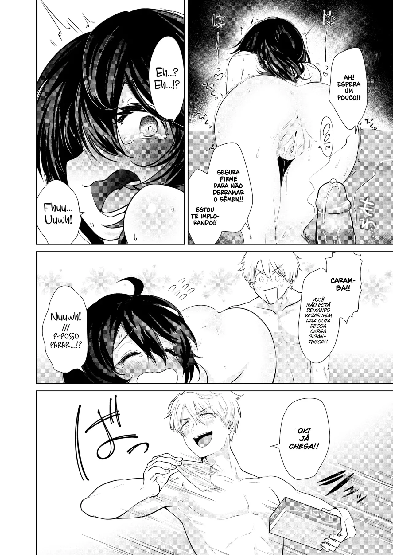 [Ooooalikui] Kanojo ni Onegai! (COMIC Kairakuten 2024-06) [Portuguese-BR] [Digital] изображение № 24