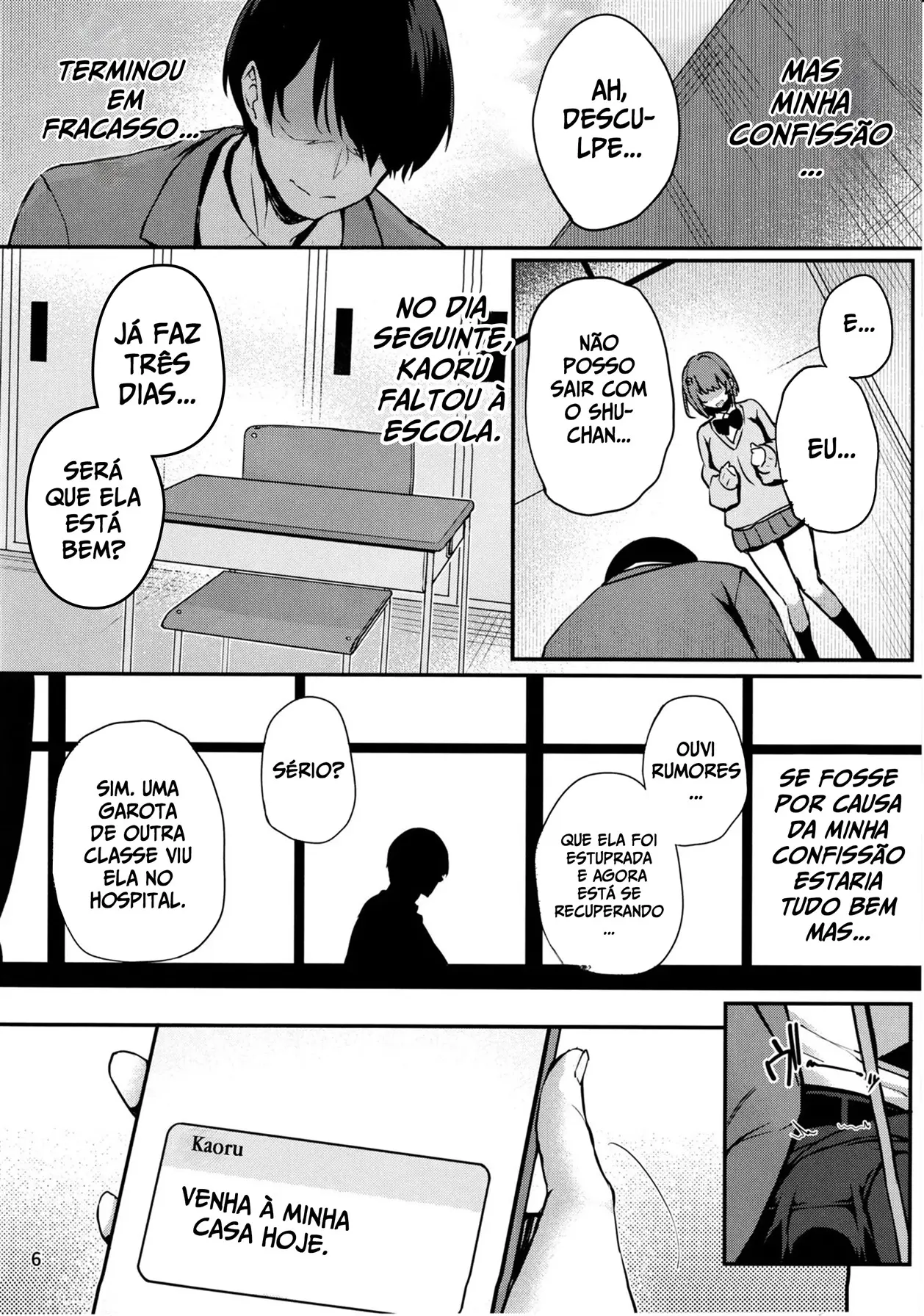 (C105) [Onyitei (Tirotata)] Kaori no Toriko [Portuguese-BR] 7eme image