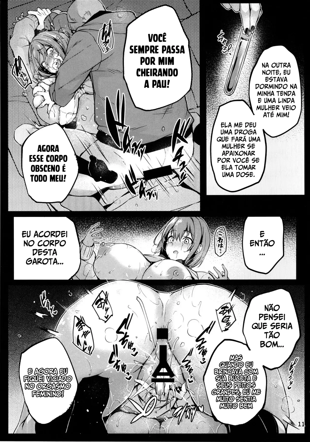 (C105) [Onyitei (Tirotata)] Kaori no Toriko [Portuguese-BR] 12eme image