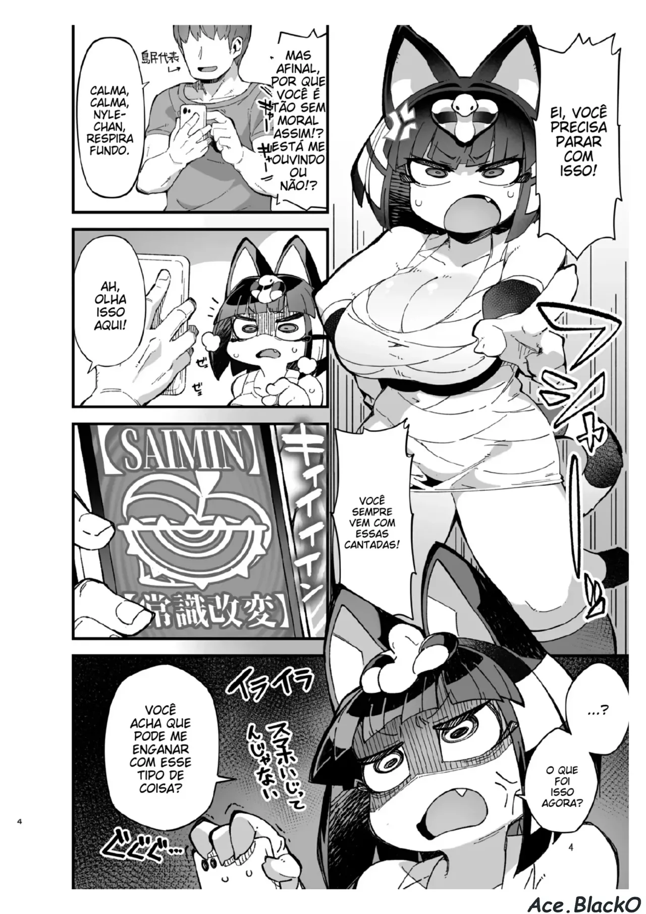 [Fukurou-ya (Fukurou)] Nile-chan ga Saimin Nanka ni Makeru Wake Nai daro!!! [Portuguese-BR] [Digital] image number 3