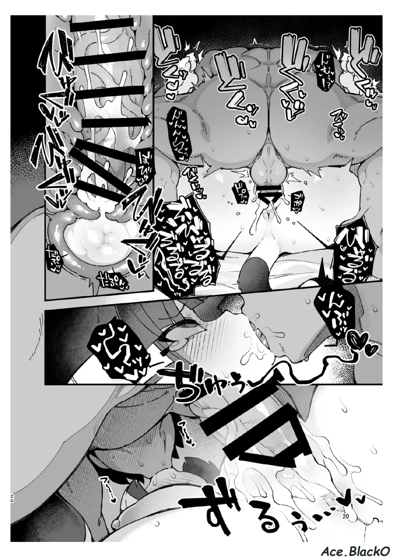 [Fukurou-ya (Fukurou)] Nile-chan ga Saimin Nanka ni Makeru Wake Nai daro!!! [Portuguese-BR] [Digital] image number 19