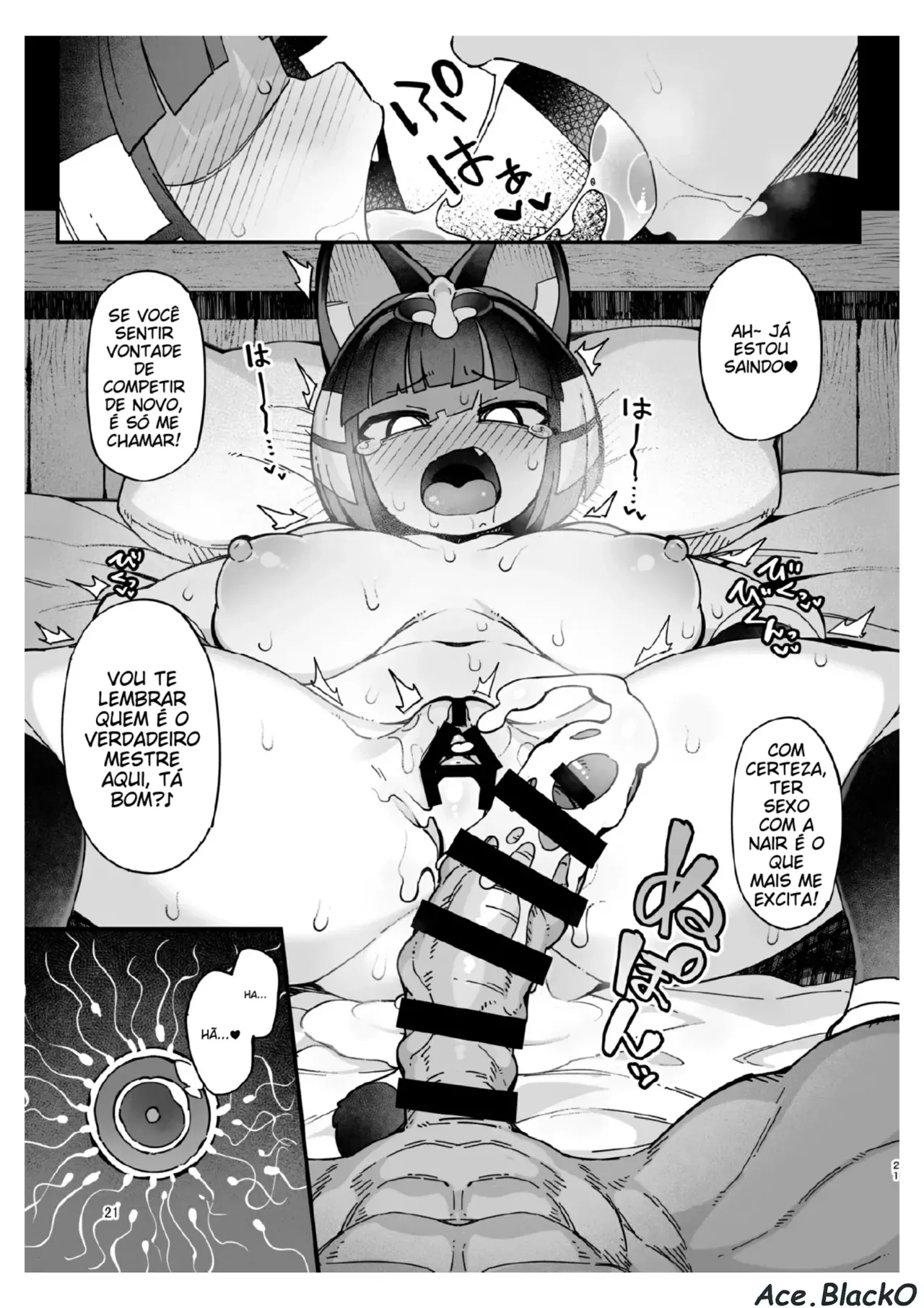 [Fukurou-ya (Fukurou)] Nile-chan ga Saimin Nanka ni Makeru Wake Nai daro!!! [Portuguese-BR] [Digital] image number 20