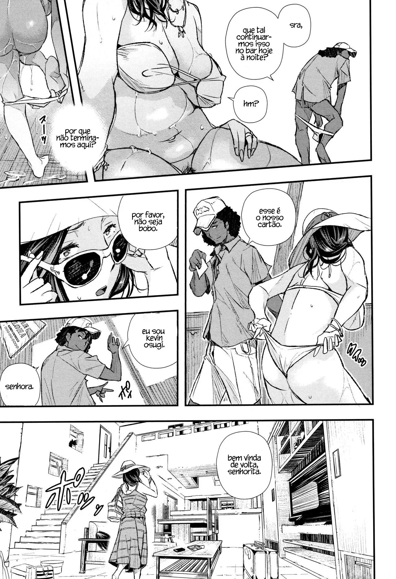 [Aino Chie] Resort wa Kiken na Kaori (Senaka no Kokuhaku) [Portuguese-BR] изображение № 7