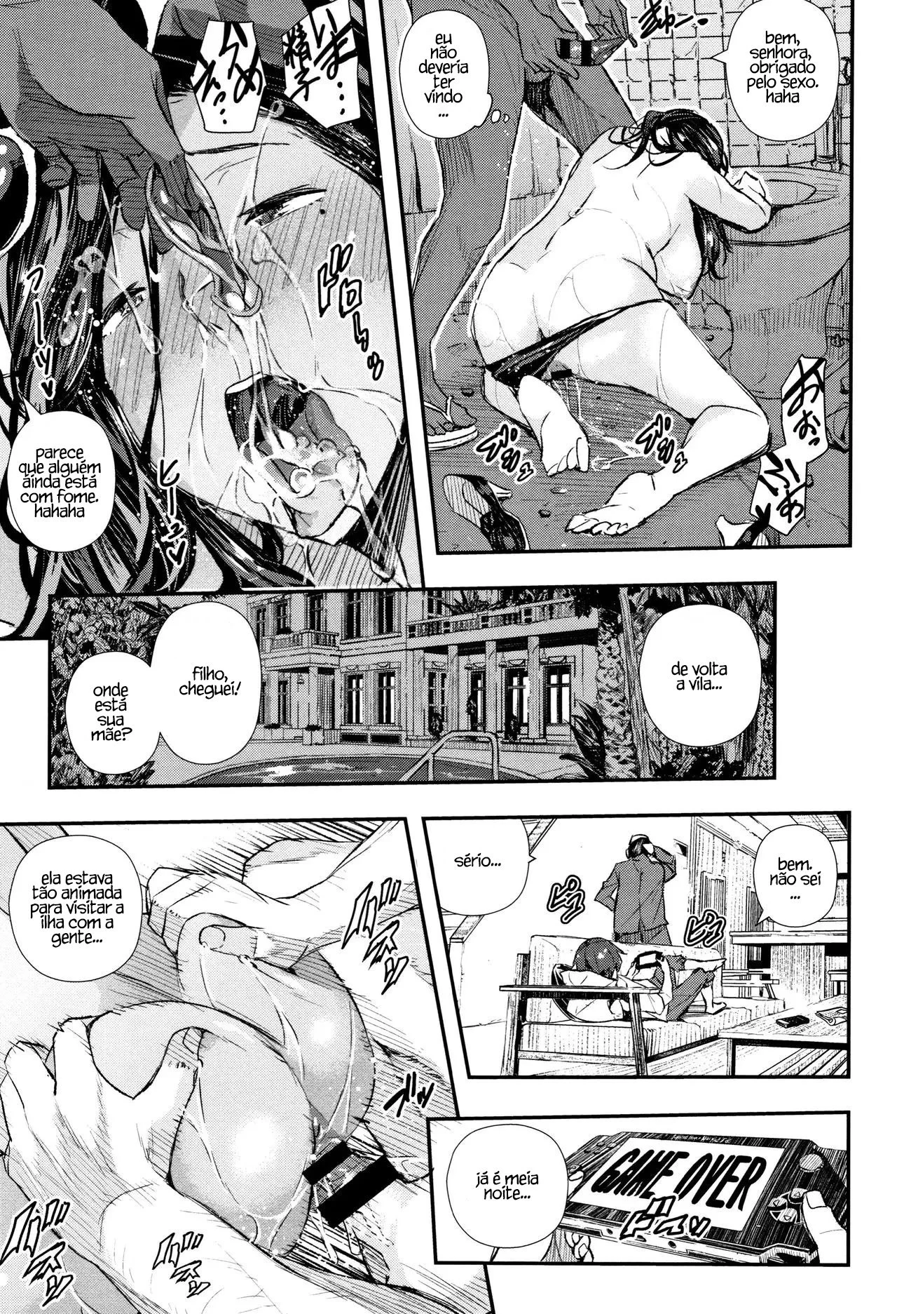 [Aino Chie] Resort wa Kiken na Kaori (Senaka no Kokuhaku) [Portuguese-BR] изображение № 15