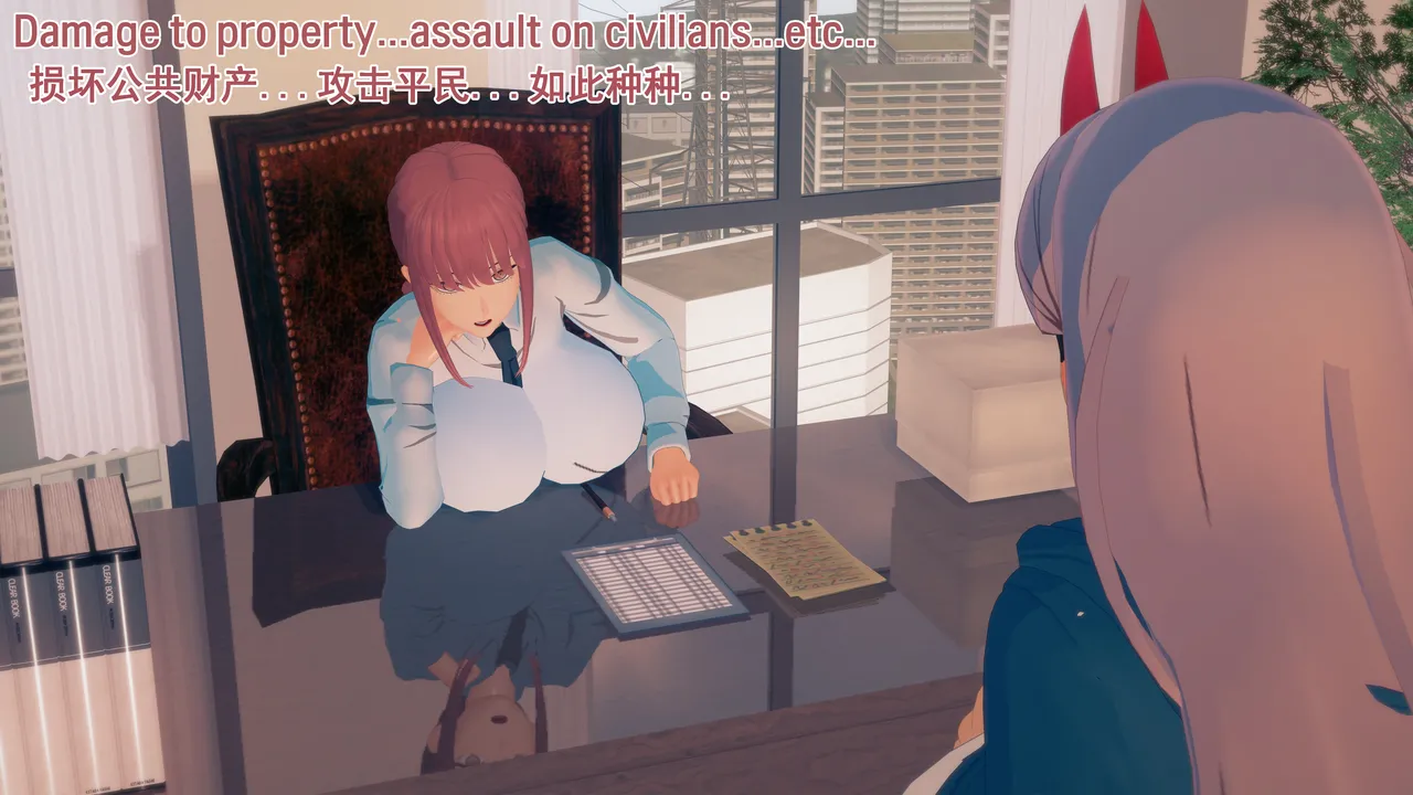 [Basenokim]  特異４課終わりの日ー第１話ー【汉化】 изображение № 2