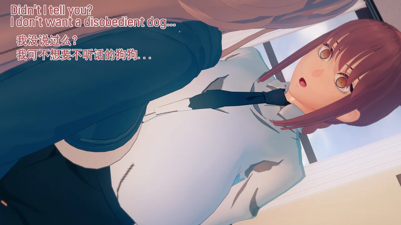 [Basenokim]  特異４課終わりの日ー第１話ー【汉化】 изображение № 5