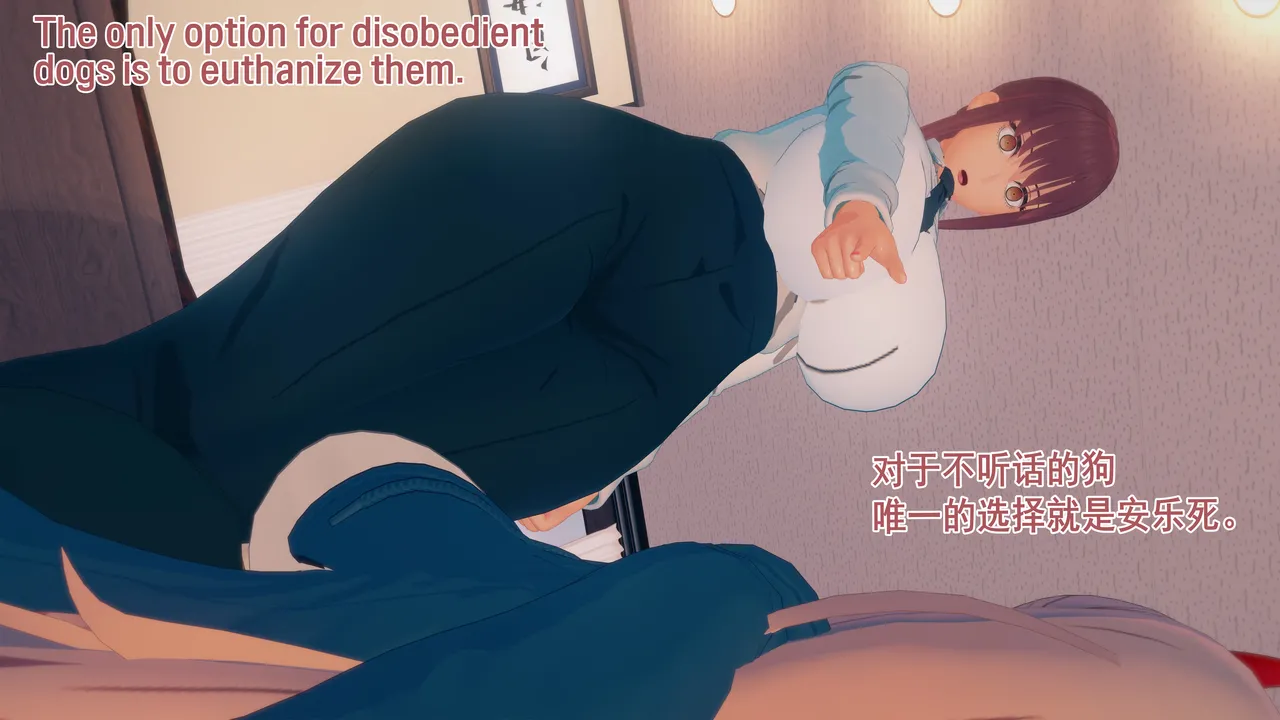 [Basenokim]  特異４課終わりの日ー第１話ー【汉化】 изображение № 6