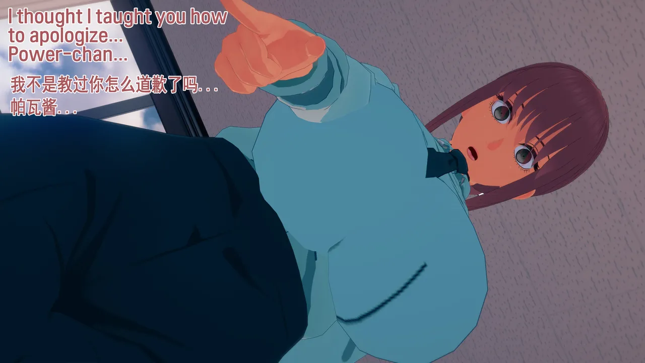 [Basenokim]  特異４課終わりの日ー第１話ー【汉化】 изображение № 8