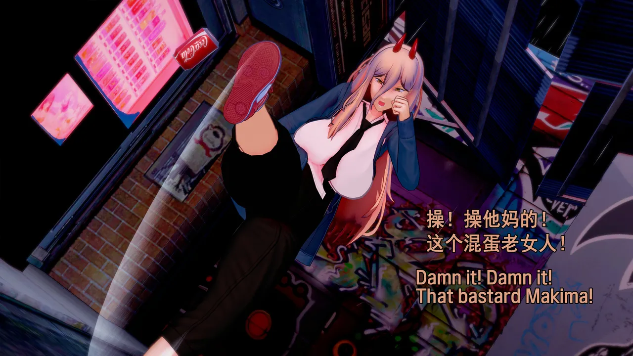 [Basenokim]  特異４課終わりの日ー第１話ー【汉化】 изображение № 20