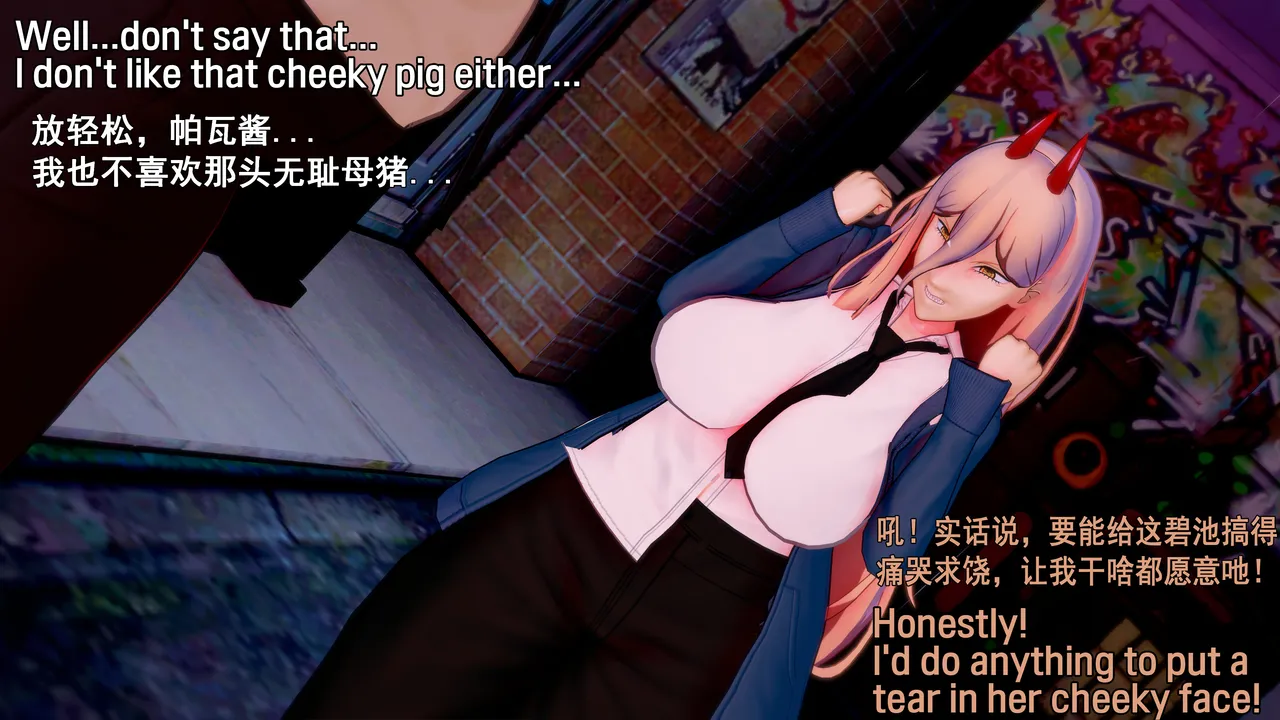 [Basenokim]  特異４課終わりの日ー第１話ー【汉化】 изображение № 23