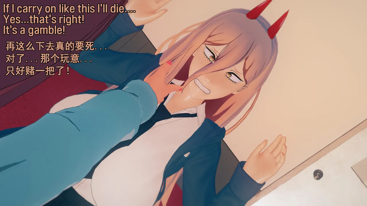 [Basenokim]  特異４課終わりの日ー第１話ー【汉化】 изображение № 32