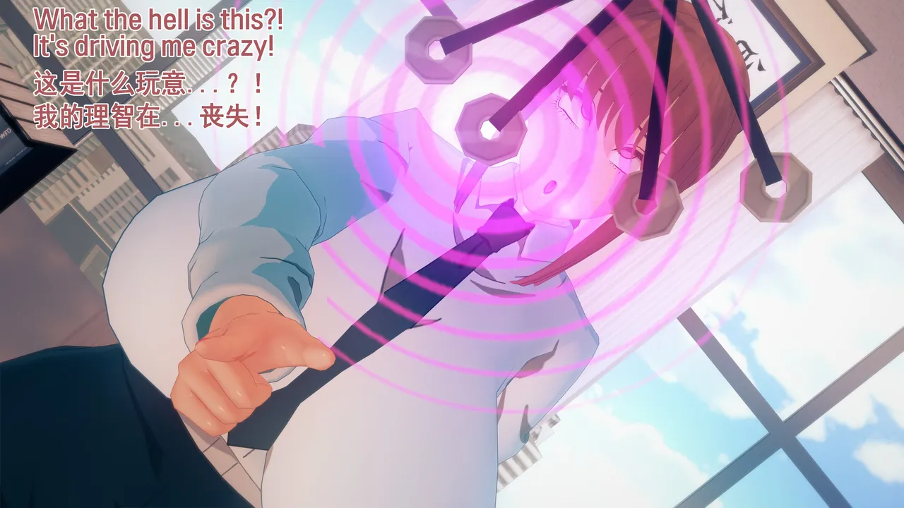 [Basenokim]  特異４課終わりの日ー第１話ー【汉化】 изображение № 35