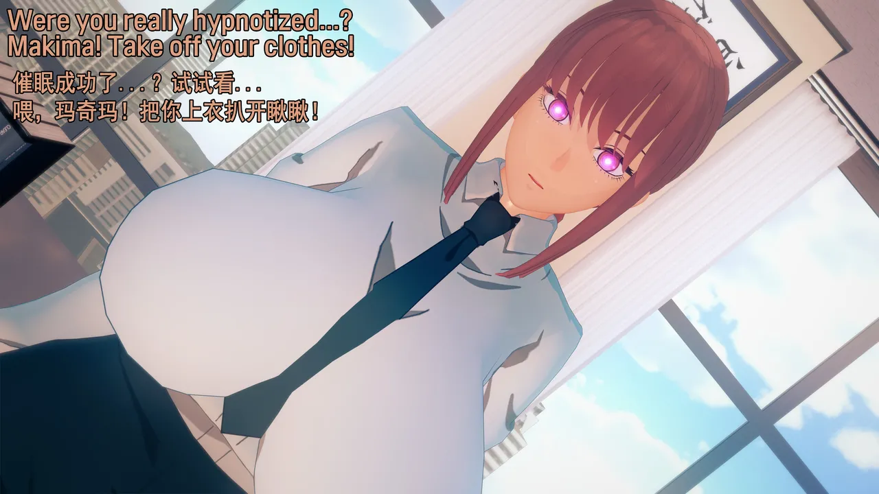 [Basenokim]  特異４課終わりの日ー第１話ー【汉化】 изображение № 37