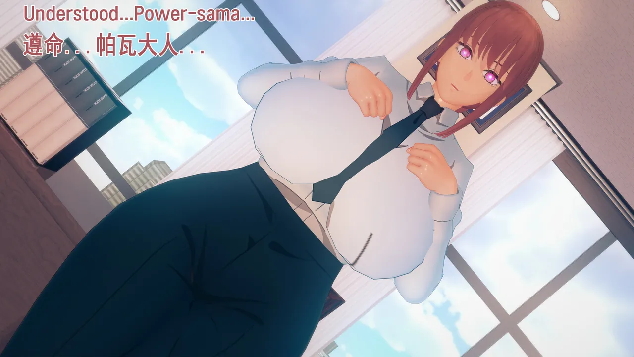 [Basenokim]  特異４課終わりの日ー第１話ー【汉化】 изображение № 38