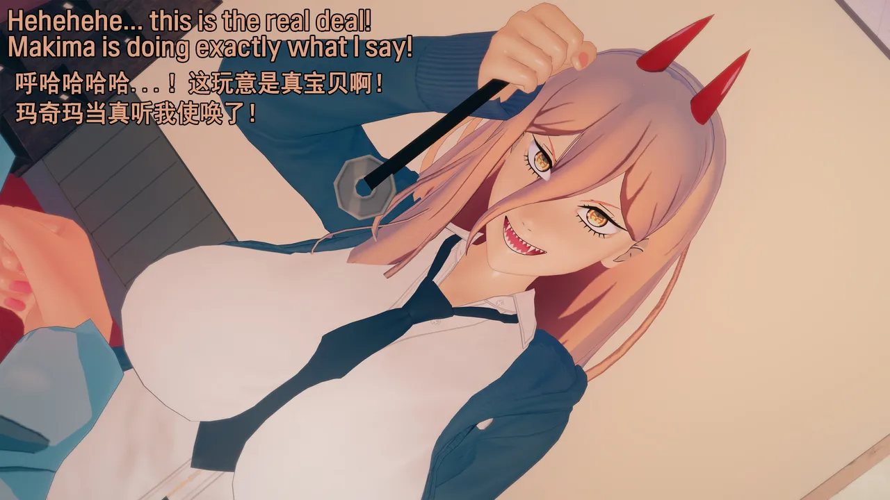 [Basenokim]  特異４課終わりの日ー第１話ー【汉化】 изображение № 40