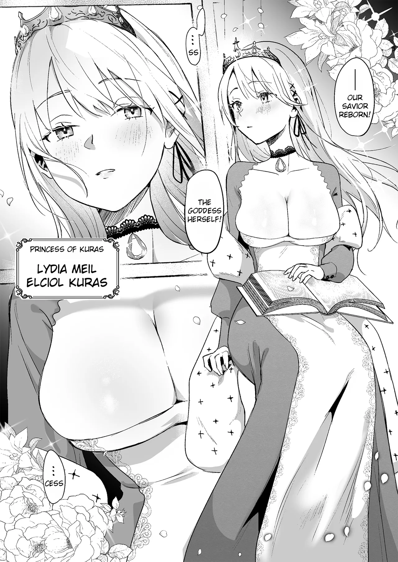 [Yoshida Killy] Fall of the Princess [Rei Scans] numero di immagine  5