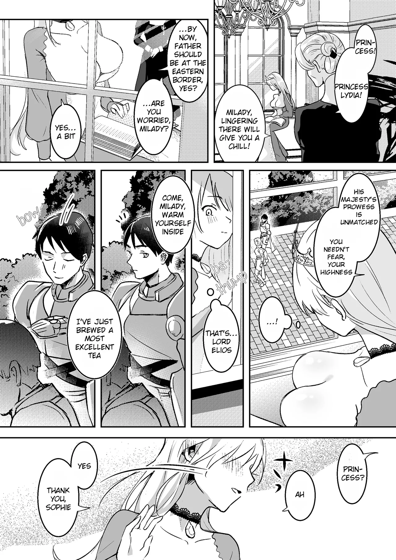 [Yoshida Killy] Fall of the Princess [Rei Scans] numero di immagine  6