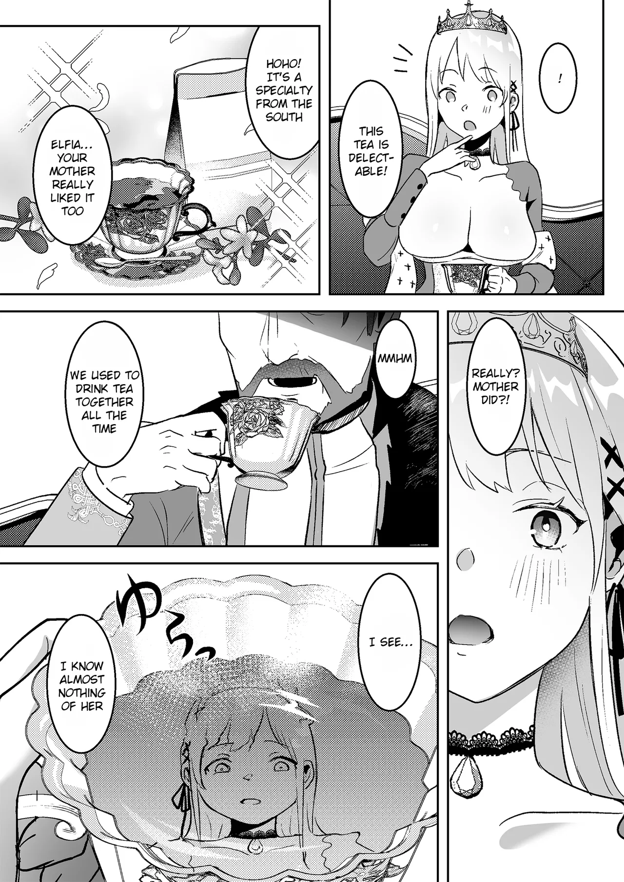 [Yoshida Killy] Fall of the Princess [Rei Scans] numero di immagine  11