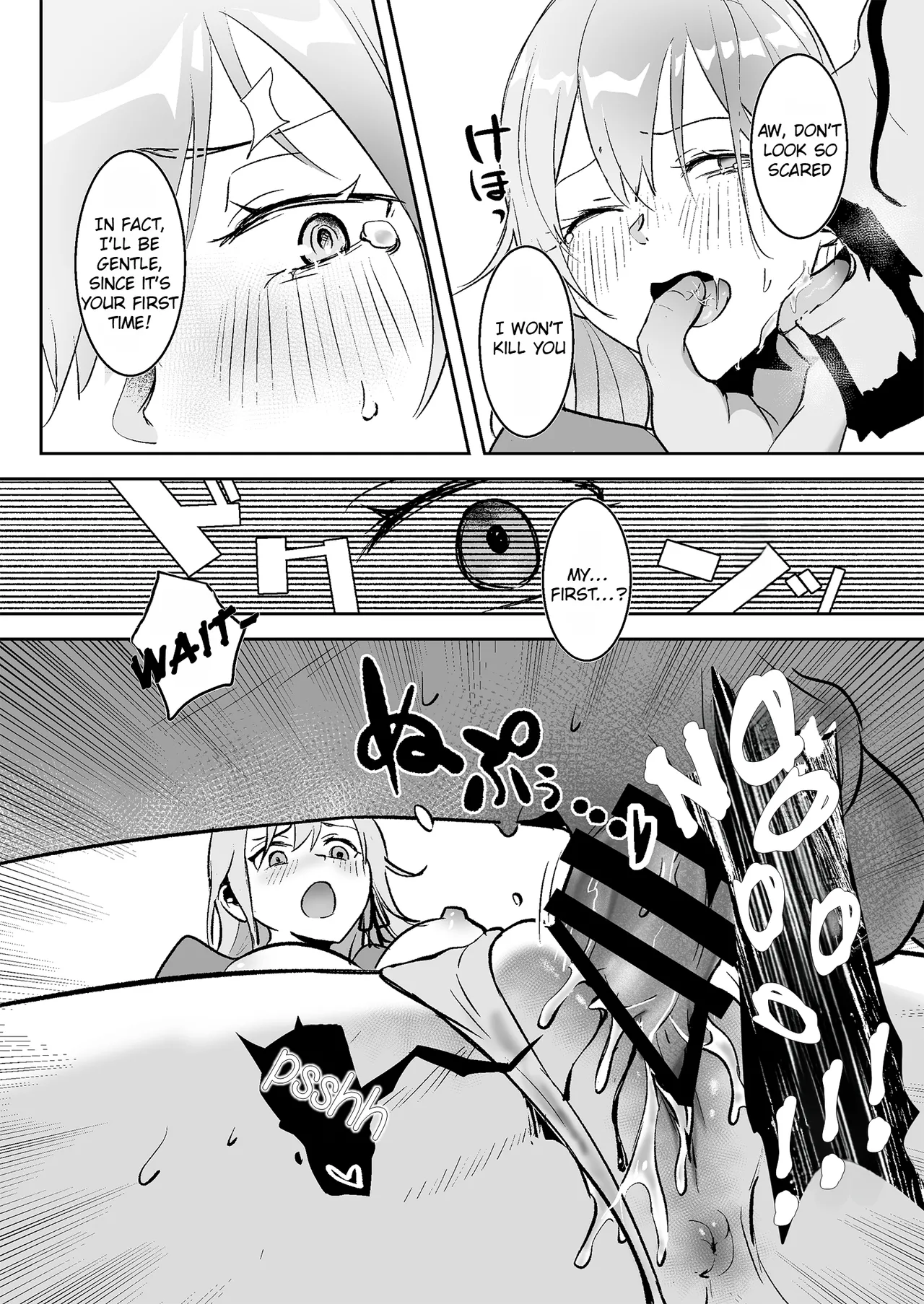 [Yoshida Killy] Fall of the Princess [Rei Scans] numero di immagine  25