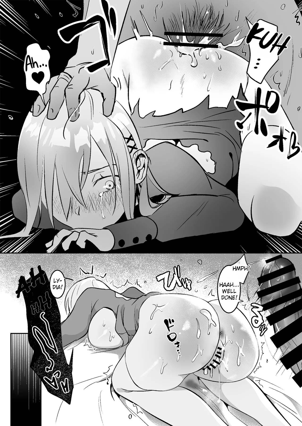 [Yoshida Killy] Fall of the Princess [Rei Scans] numero di immagine  41