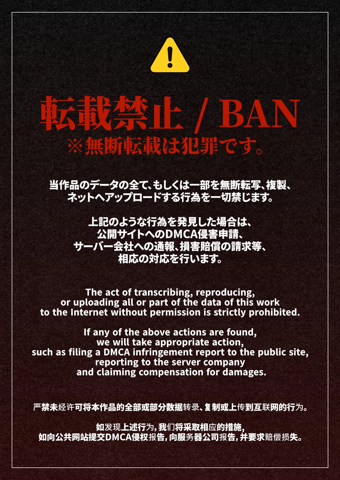 [Shiro no bura usu] Pōtaru kan2 〜 ano ko to enkaku sekkusu 〜 图片编号 2