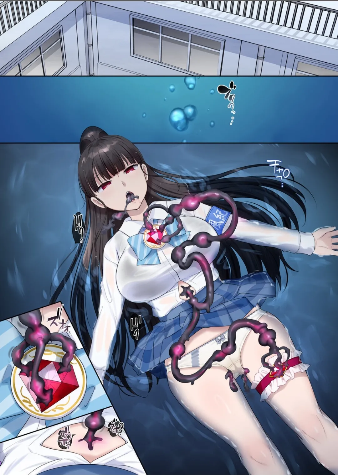 [Hairu Nukemichi (Hiiragi Popura)] Mugen Seiki Exphantom Season 3 ~Subete o Ubawareru Kibou no Mahou Shoujo~ Zenpen 이미지 번호 2