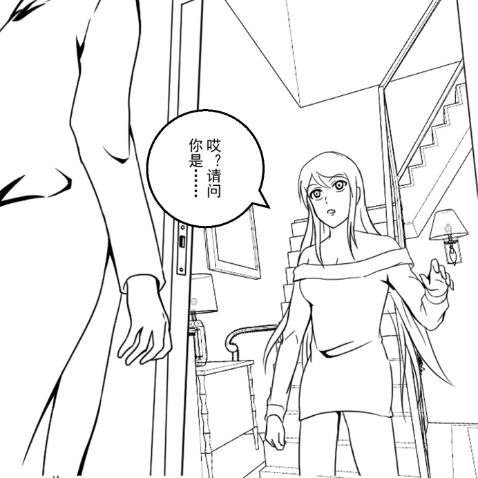 [fyxfd] 学生绑架事件簿 1-5 41eme image