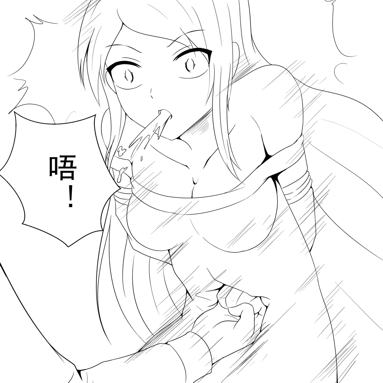 [fyxfd] 学生绑架事件簿 1-5 51eme image