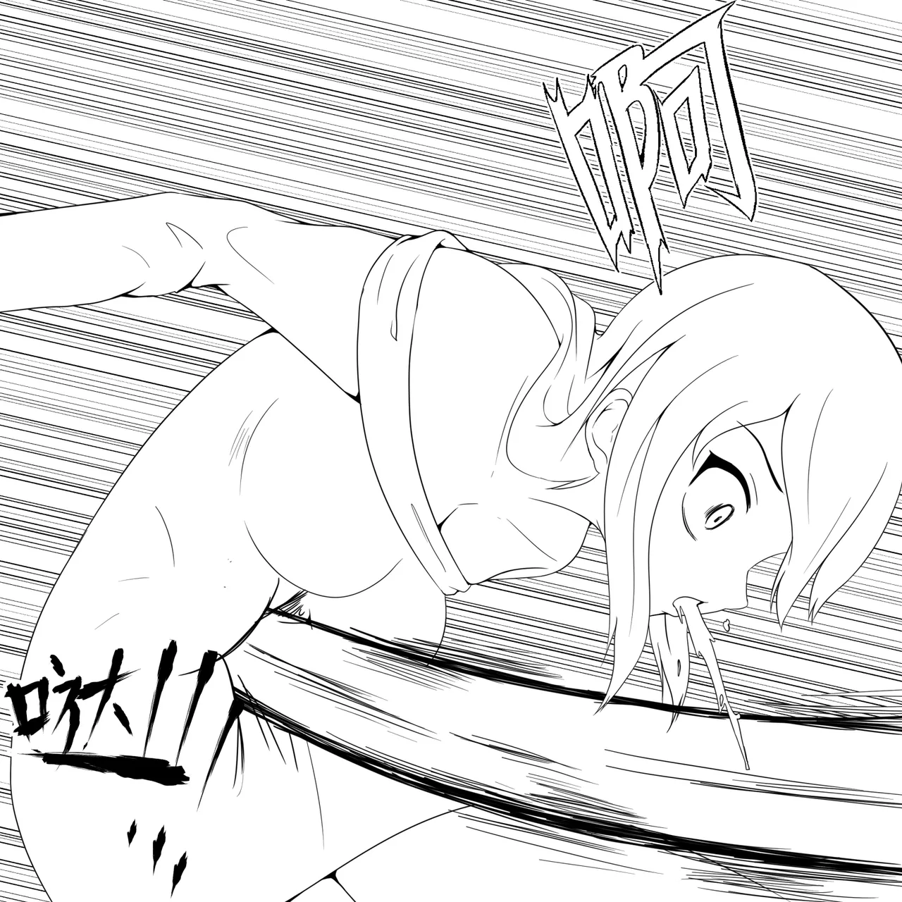 [fyxfd] 学生绑架事件簿 1-5 61eme image