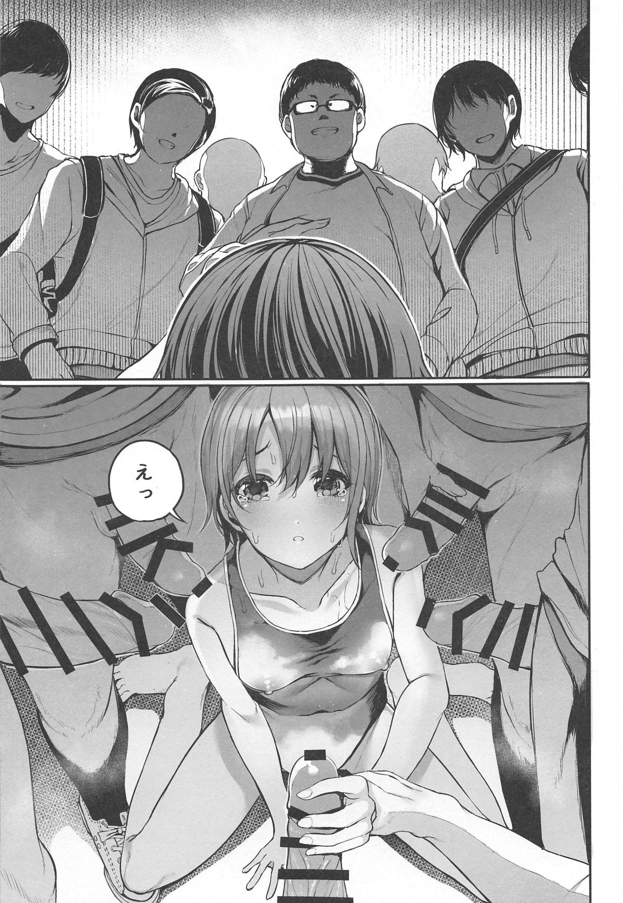 (C97) [Monokulolli (Otokura Ringo)] Otokura Fan Kan 2019 (THE IDOLM@STER CINDERELLA GIRLS) 图片编号 8