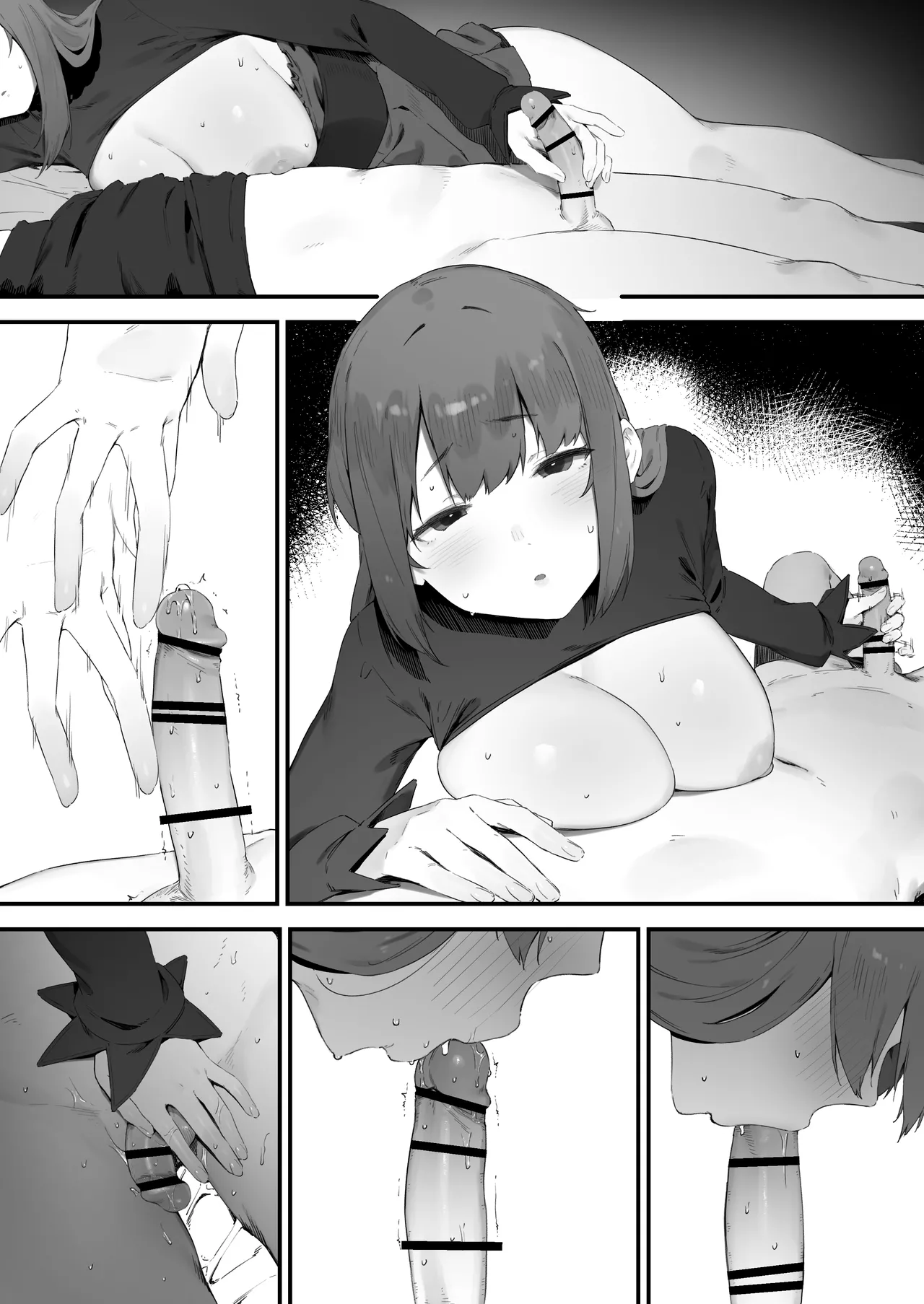 [Nigiri Usagi] Noroi no Sei de MP ga Tarimasen!! [Textless] 图片编号 50