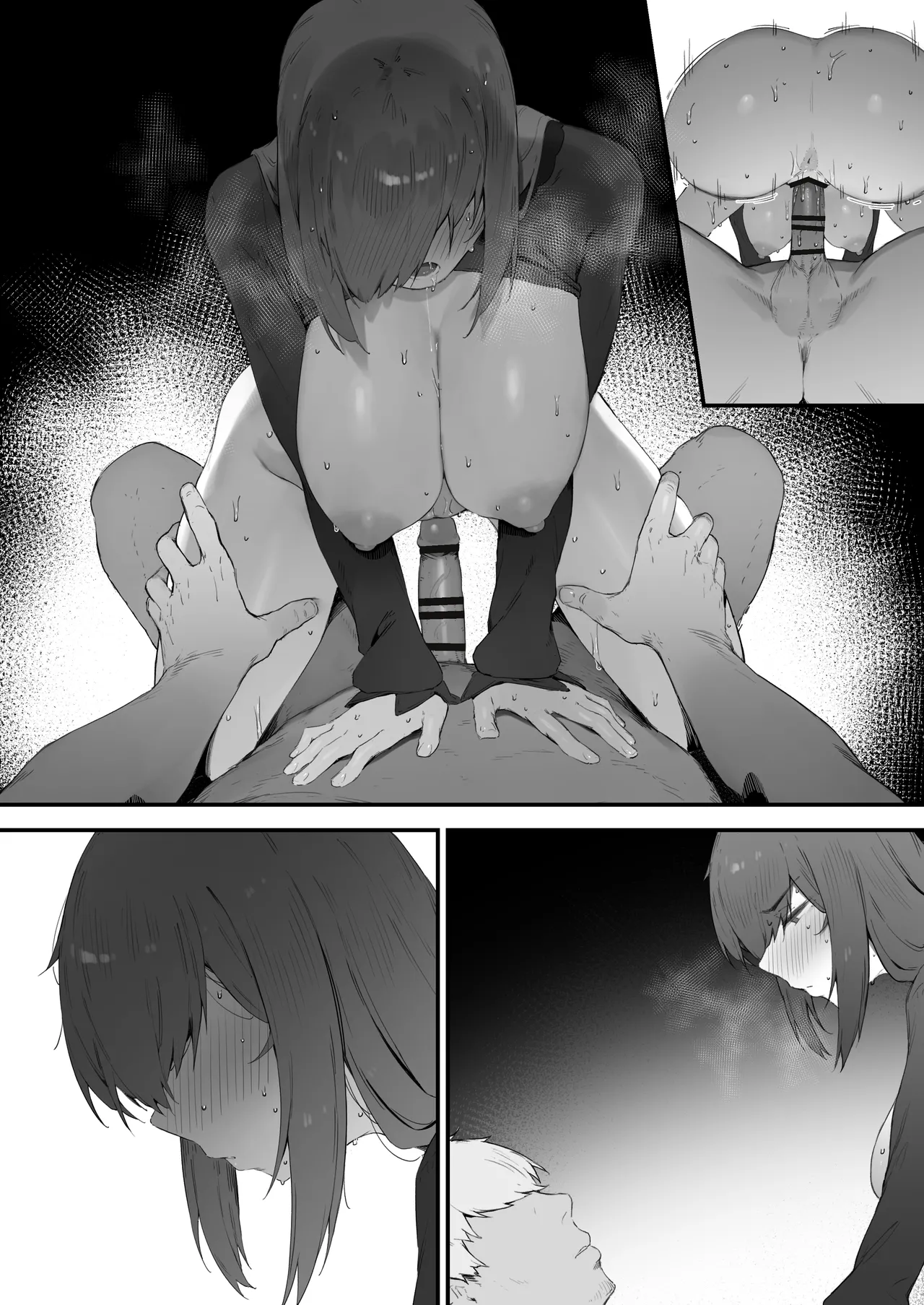 [Nigiri Usagi] Noroi no Sei de MP ga Tarimasen!! [Textless] 图片编号 63