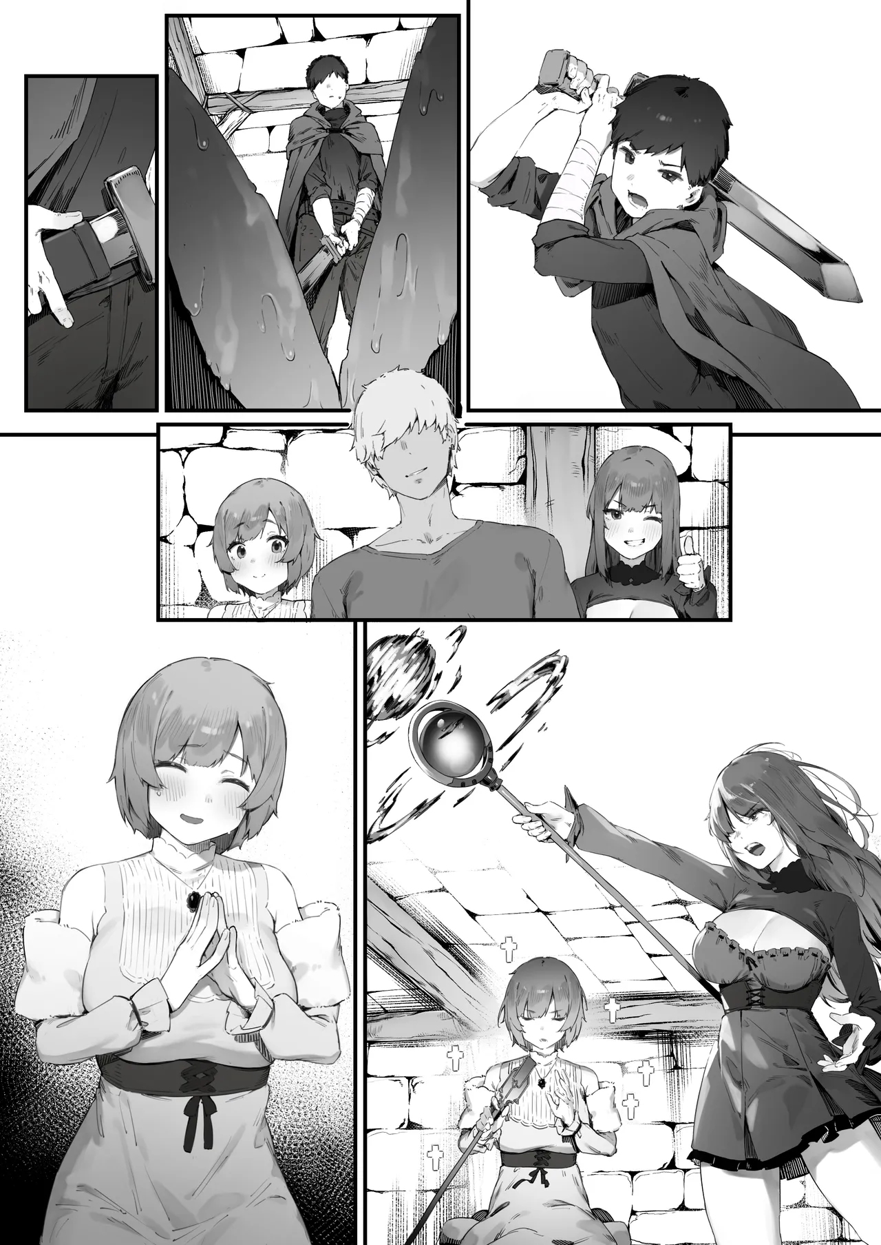 [Nigiri Usagi] Noroi no Sei de MP ga Tarimasen!! [Textless] 图片编号 76