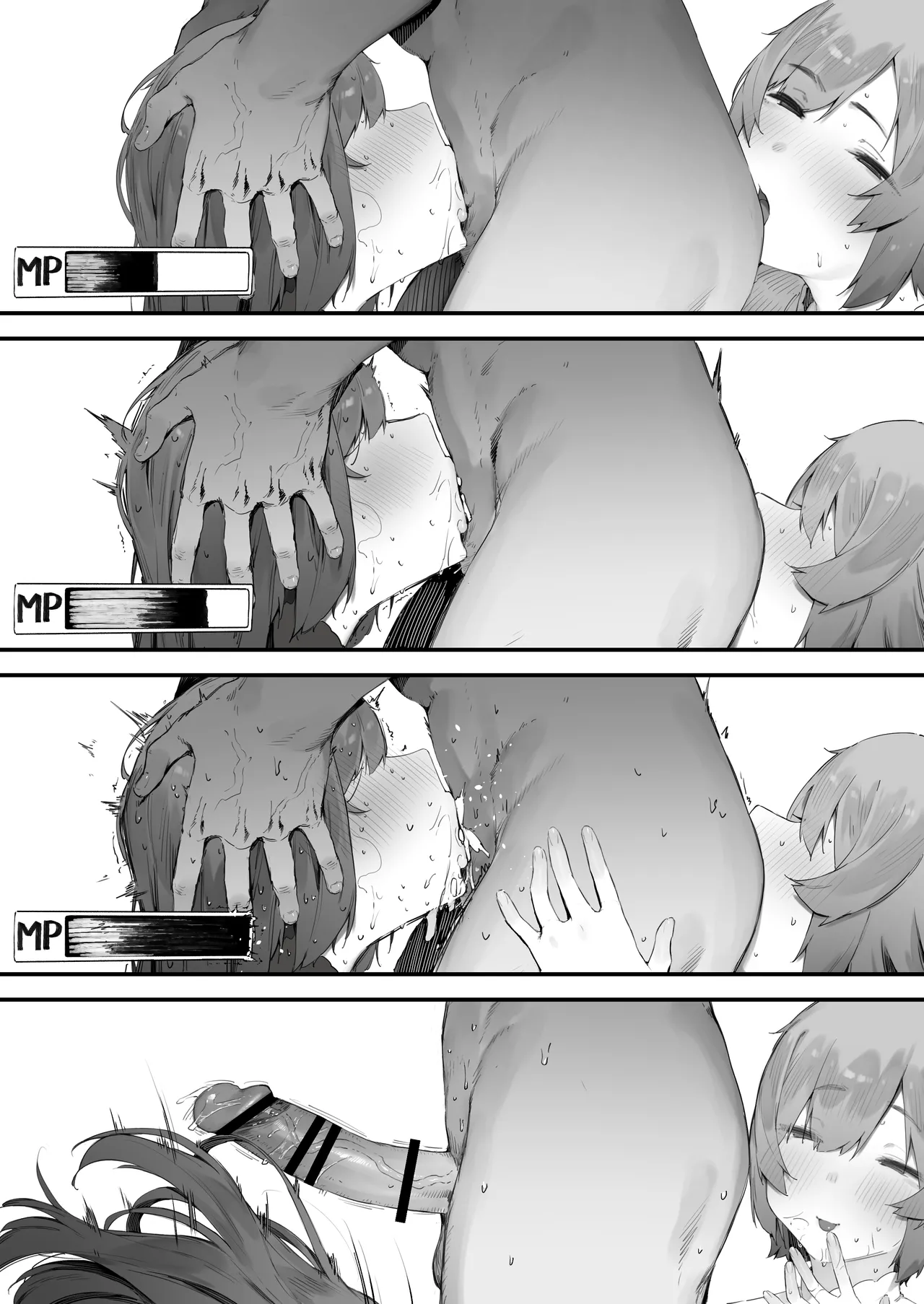 [Nigiri Usagi] Noroi no Sei de MP ga Tarimasen!! [Textless] 图片编号 89